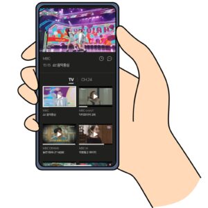 VPNを利用すれば、2023年「MBC歌謡大祭典」がリアルタイムで視聴できる